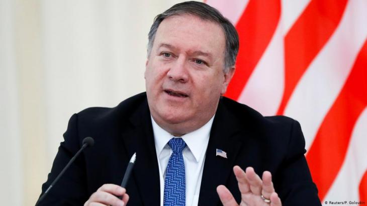 US Secretary of State Mike Pompeo (photo: Reuters/P. Golovkin)