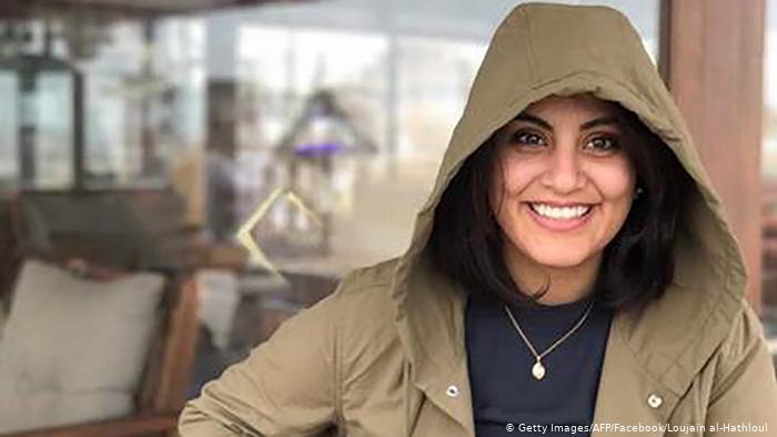 Saudi activist Loujain al-Hathloul (photo: Getty Images/AFP/Facebook/Loujain al-Hathloul)