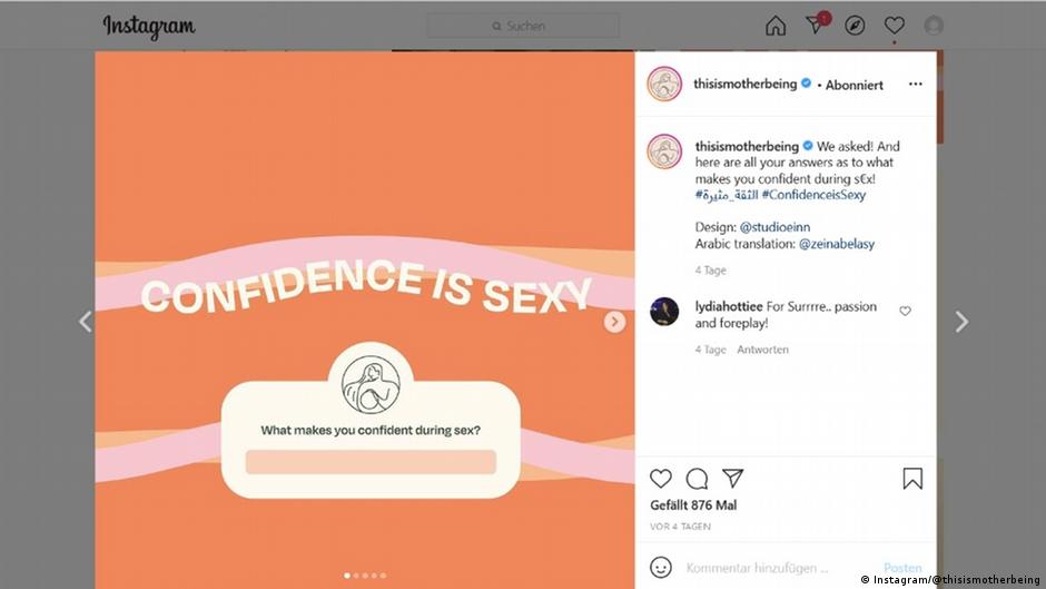 "الثقة بالنفس تجعلك مثيرة ": أحد إفادات موقع  thisismotherbeingـ "Selbstbewusstsein macht sexy": Einer der Claims von @thisismotherbeing. (Foto: Instagram-thisismotherbeing)