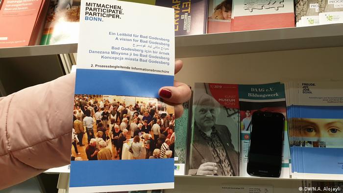 اللغة العربية في الشوارع الألمانية. لغة العرب في ألمانيا.  Arabisch in deutschen Straßen Die arabische Sprache in Deutschland 