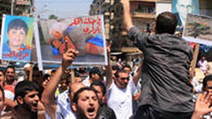 أحد عشر عاما على احتجاجات سوريا - أوكرانيا تعيد المشاهد للأذهان 11 Jahre syrische Revolution Von Protestbewegung zum Krieg in Syrien