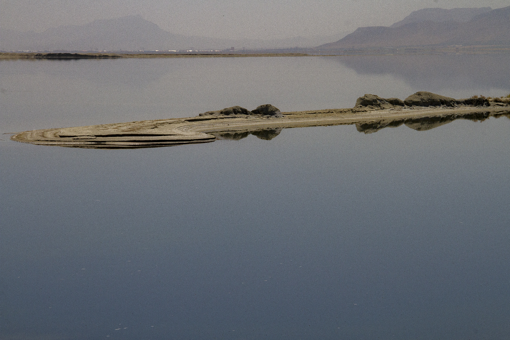 The Miqan wetland, covering an area of over 25,000 hectares, is located some 10 kilometres from Arak, the provincial capital of Iran's Markazi province. Arak is one of the most industrialised cities in Iran, with high levels of air pollution and large amounts of industrial wastewater.