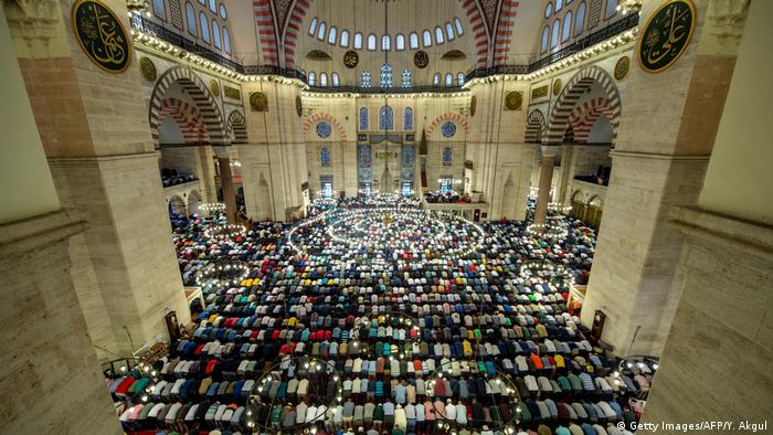 كيف يحتفل المسلمون والمسلمات في عيد الفطر (عيد رمضان) حول العالم؟ 10 Wie feiern Muslime auf der ganzen Welt Zuckerfest  Eid al Fitr Foto Getty Images