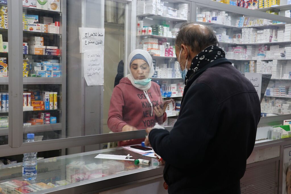 In einer Apotheke in Beirut, Libanon; Foto: Goethe-Institut/Ruya, Zeinab Othman 