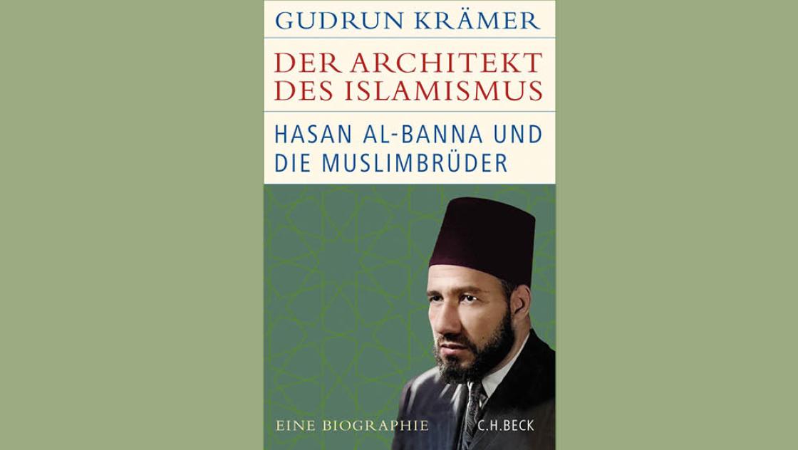 الغلاف الألماني لكتاب الباحثة الألمانية غودرون كريمر "مهندس الإسلاموية - حسن البنا والإخوان المسلمون".