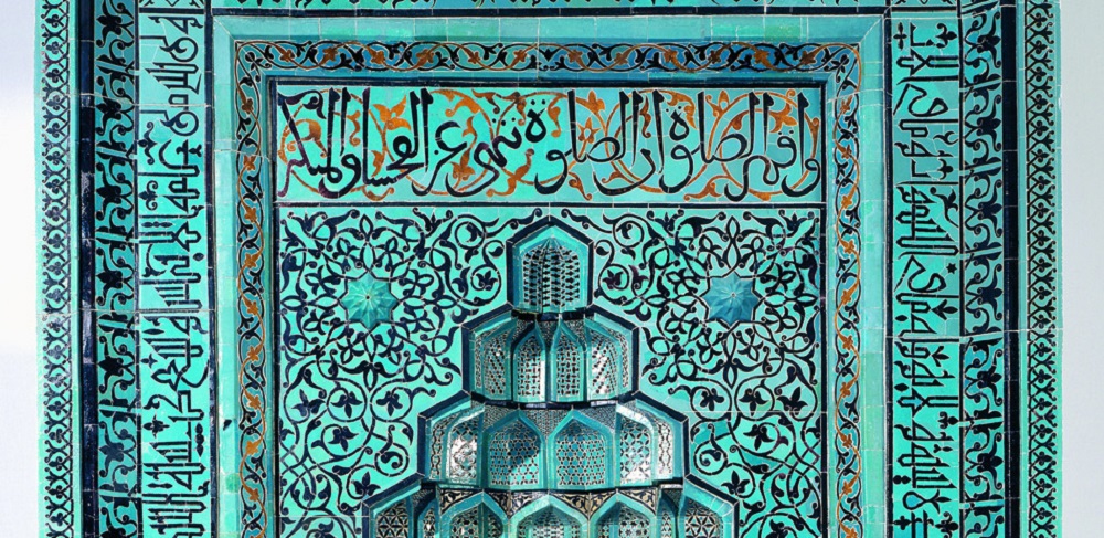 Gebetsnische (Mihrab) aus der Beyhekim-Moschee, Konya / Anatolien, 13. Jh. © Staatliche Museen zu Berlin, Museum für Islamische Kunst / Georg Niedermeiser