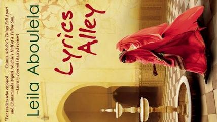 رواية "حارة المغنى" رواية تاريخية لليلى أبو العلا - كاتبة سودانية مقيمة في إسكتلندا. Lyrics Alley - a Novel English edition  by Leila Aboulela (Autor) - Leila Aboulela was born in Cairo, grew up in Khartoum and moved in her mid-twenties to Aberdeen.