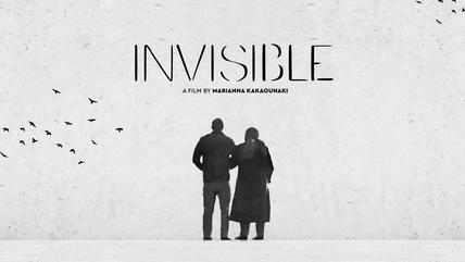 Film poster "Invisible".