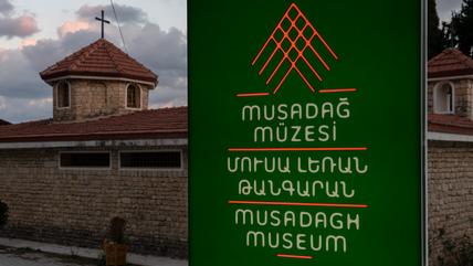 Museum in Vakifli Köy; Foto: Jochen Menzel/filmtransfers