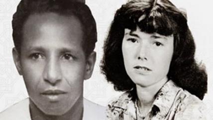 البريطانية جريزلدا الطيب والسوداني عبد الله الطيب - مصدر الصورة: غلاف كتاب: العثور على الذات الأخرى.