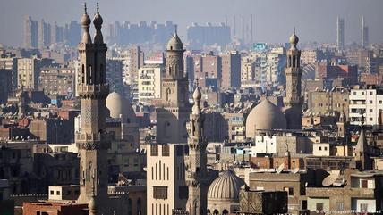 القاهرة - مصر. 