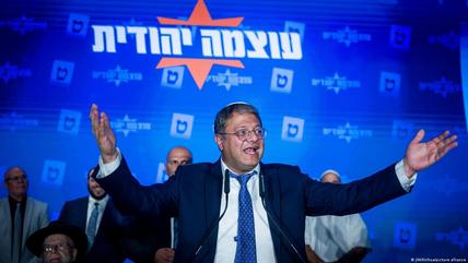 In Israel wird über die Gründung einer Nationalgarde heftig diskutiert. Das Projekt, das Sorgen vor einer "Privatmiliz“ von Minister Ben-Gvir aufkommen lässt, sei aber weder neu noch in der angestrebten Form realisierbar, analysiert Joseph Croitoru.  