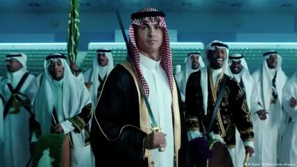 النجم البرتغالي يرتدي "البشت" ويرقص العرضة بمناسبة اليوم الوطني السعودي
