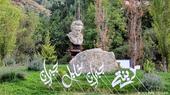 Bust of Khalil Gibran in his hometown of Bsharre, Lebanon