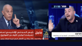 Al Jazeera and Channel 14 