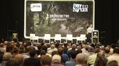 Israel's new religious nationalist elite