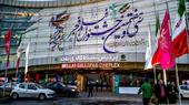 Im Iran wurde die Eröffnung des Fajr-Festivals in Teheran nach einem Boykott durch namhafte Künstler abgesagt. Sie werfen der Regierung Lügen nach dem Abschuss der ukrainischen Verkehrsmaschine vor.