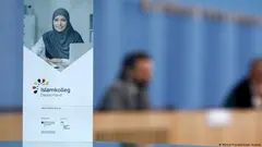 Germany/Islamkolleg/symbolic image