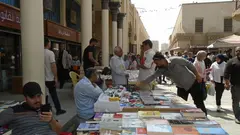 Mutanabbi Street in Baghdad.