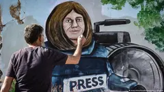 خزن على الصحفية شيرين أبو عقله فلسطين. 