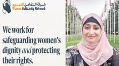 Nora Al-Jarawi (@Noorajrwi) is a Yemeni political and human rights activist.