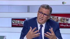 عيّن الملك محمد السادس عزيز أخنوش رئيساً للحكومة بعد تصدّر حزبه الانتخابات. يعدّ أخنوش شخصية جدلية بامتياز بين ما هو اقتصادي وما هو سياسي. 
