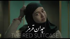 Short movies nominated for an Oscar often don't get wide public attention. But when one is about an Iranian girl seeking freedom from male domination by taking off her veil, interest is sure to spike. 