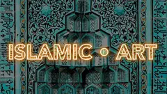 المتحف الإلكتروني - متحف الفن الإسلامي في برلين على الإنترنت – ألمانيا.
