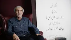 المفكر والناقد المغربي عبد الفتاح كيليطو: "الكتابة هجران الذات، والتحرر منها لاكتشاف عوالم جديدة"