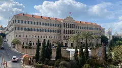 السراي الكبير في بيروت - لبنان.